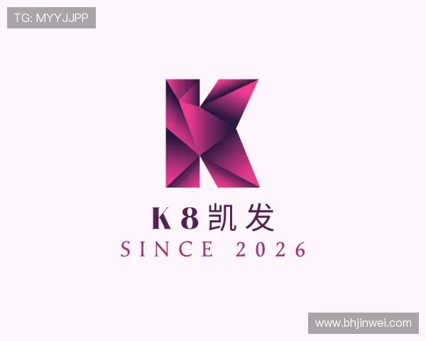 了解k8凯发